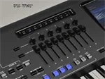 Yamaha Genos 1 3